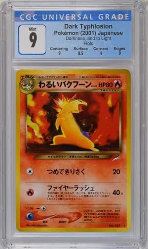 Dark Typhlosion