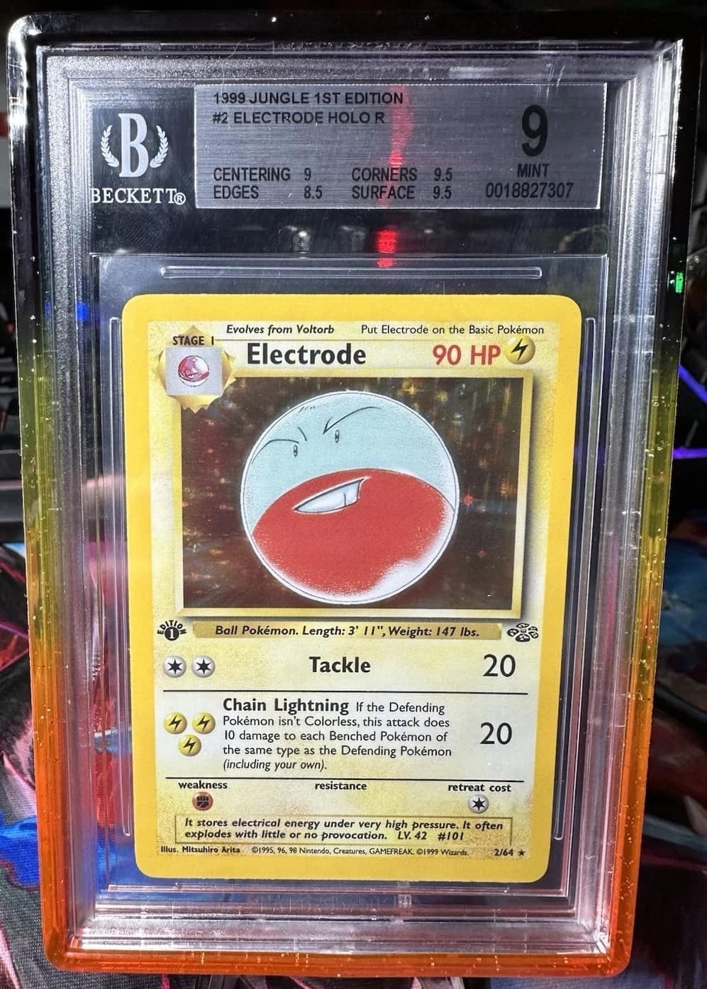 Electrode
