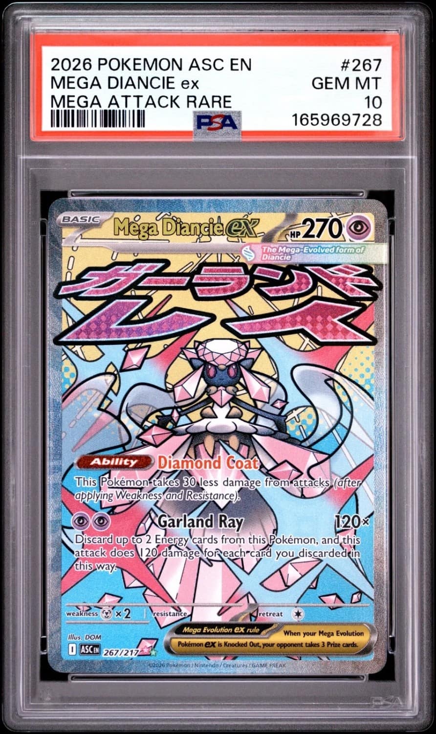 Mega Diancie Ex
