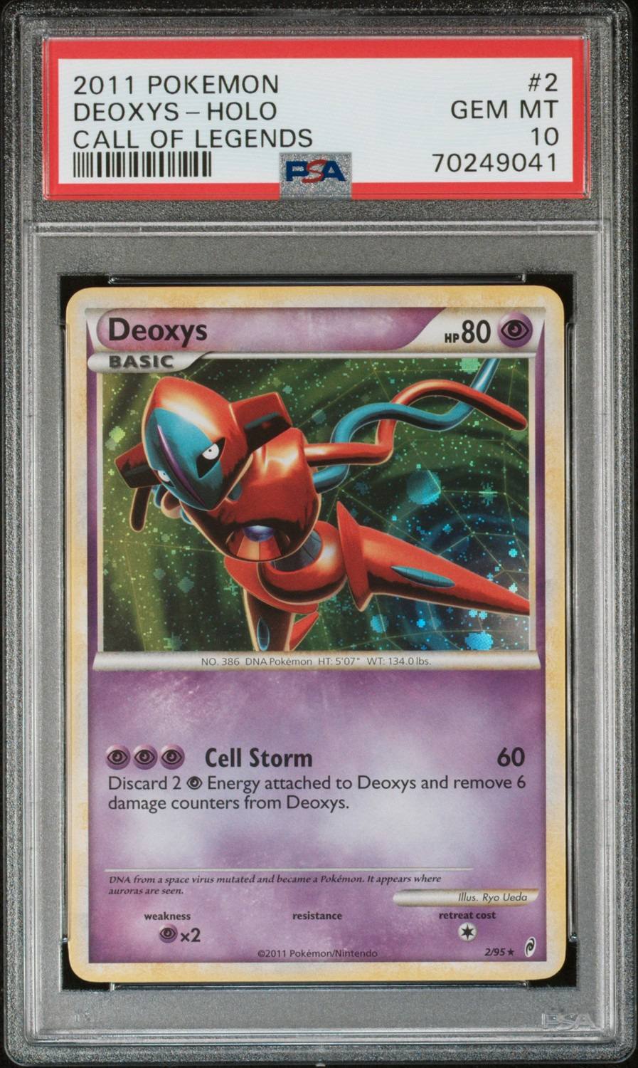 Deoxys