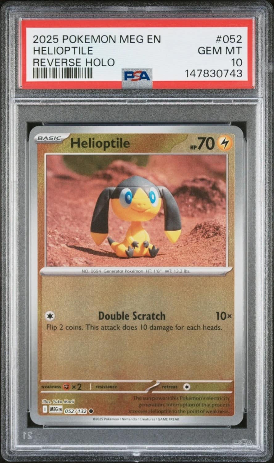 Helioptile