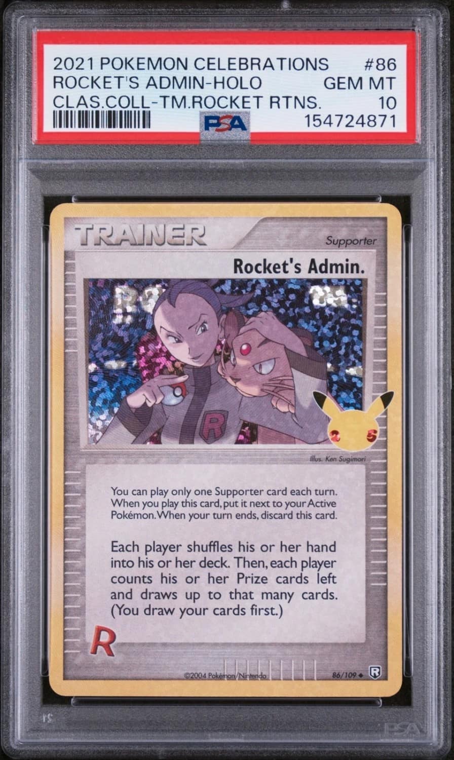 Rocket'S Admin