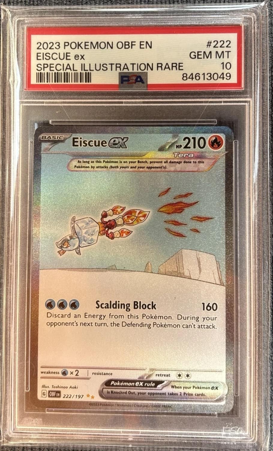 Eiscue Ex