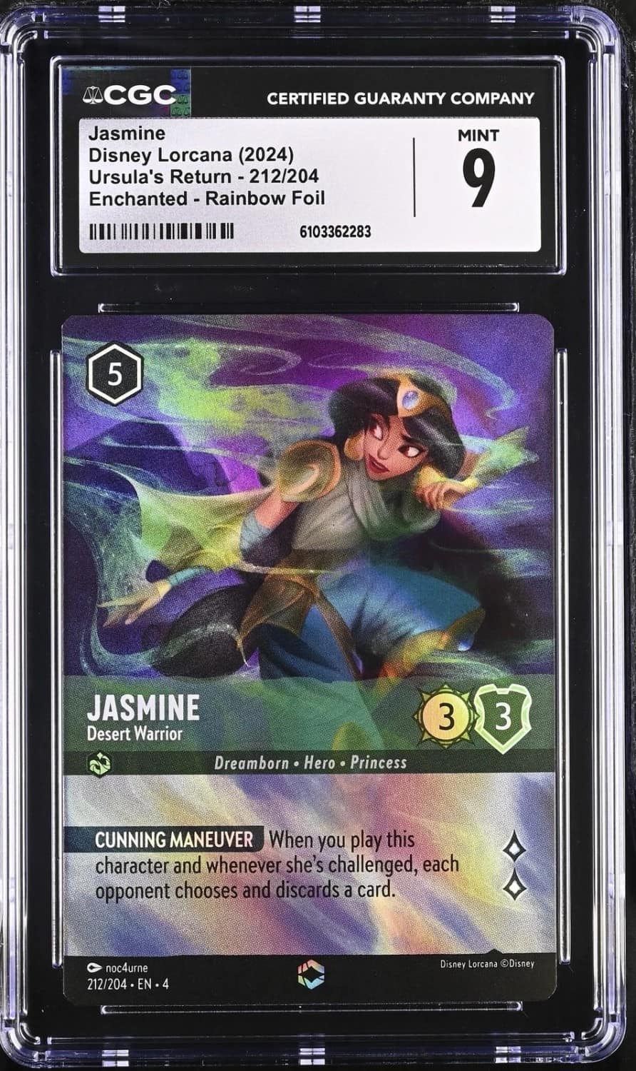 Jasmine