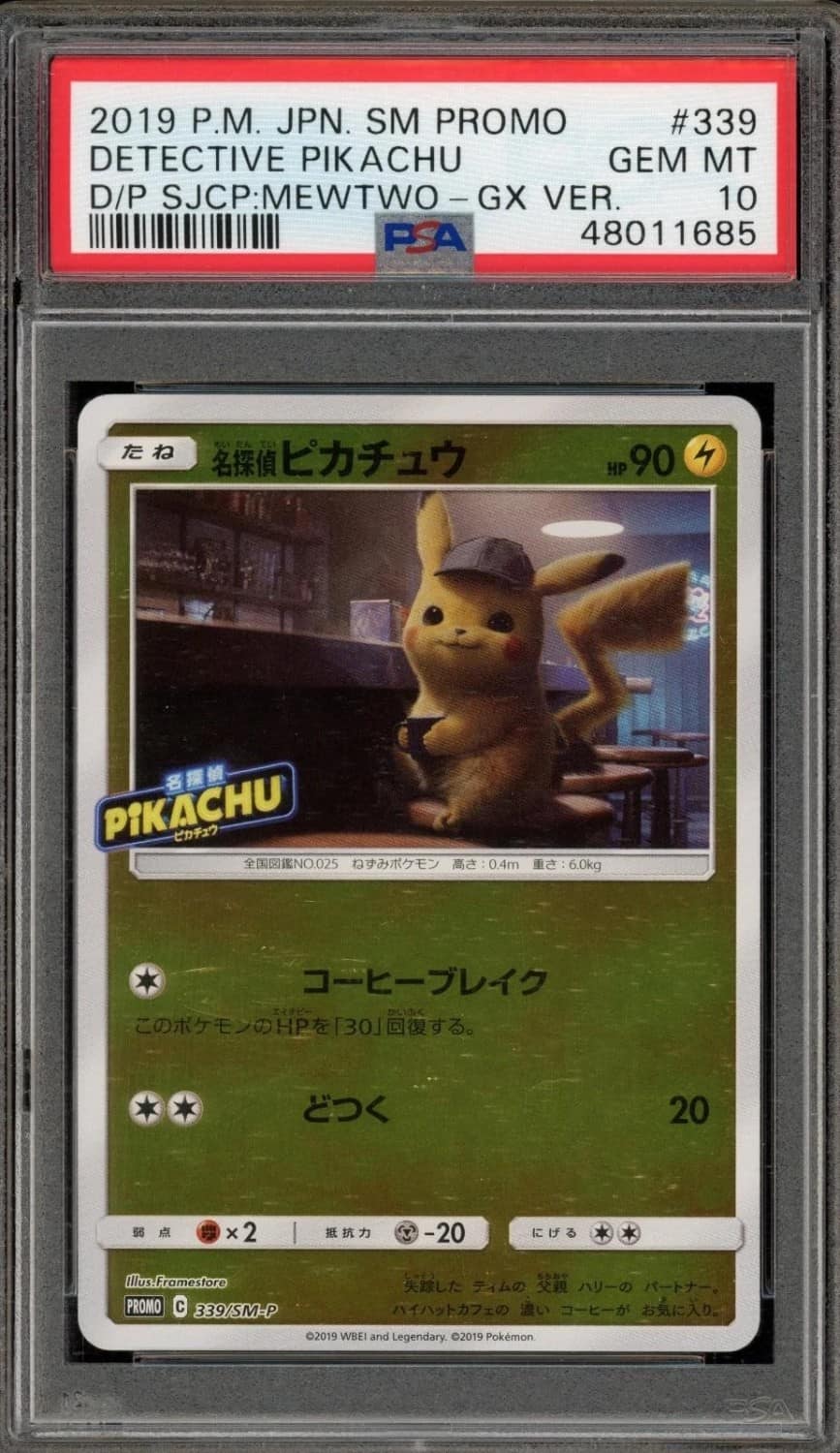Detective Pikachu