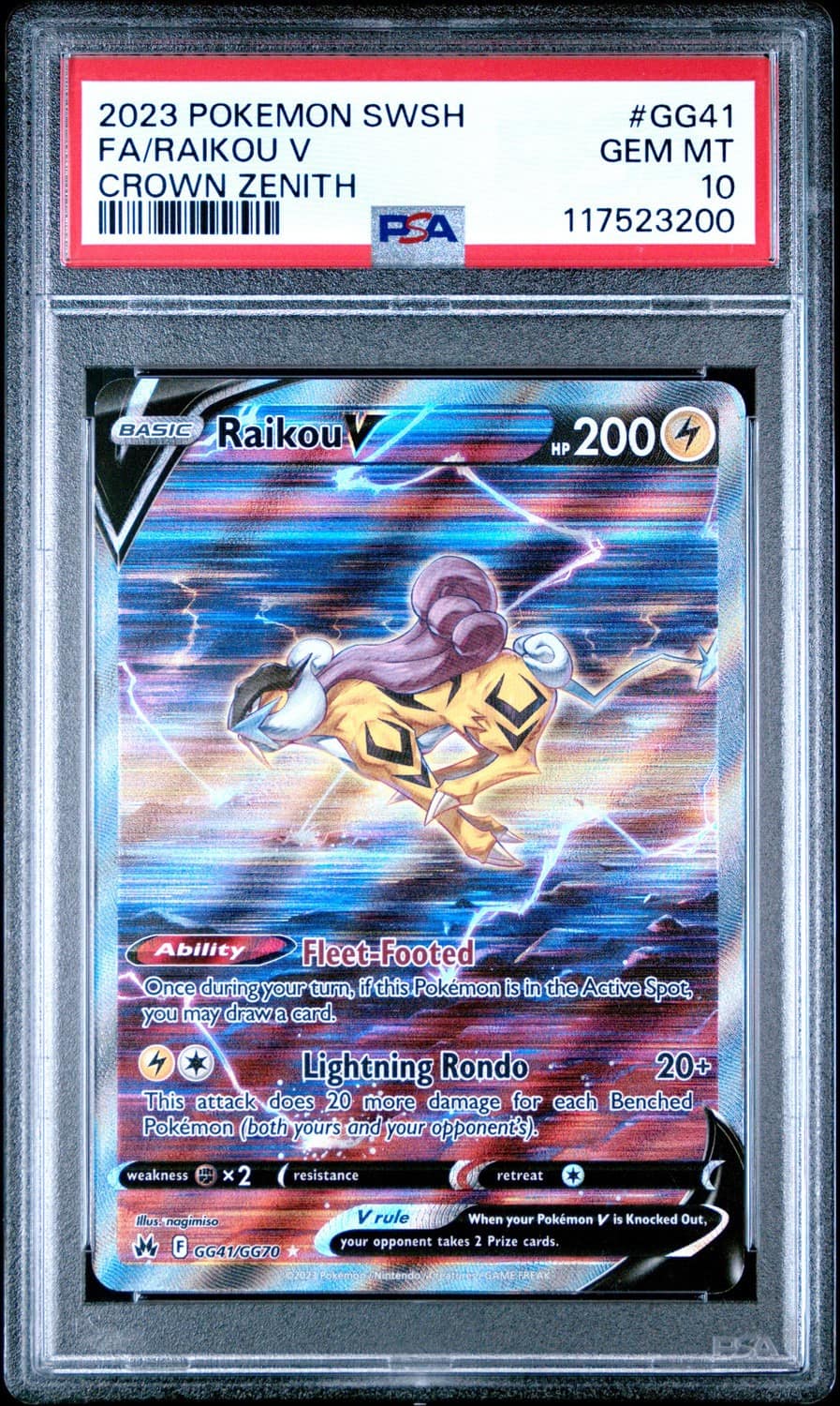 Raikou V