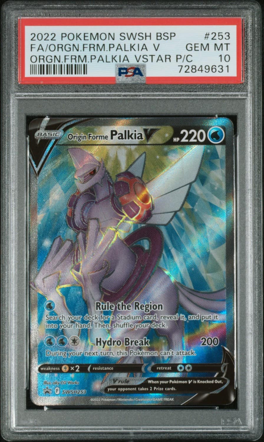 Origin Forme Palkia V