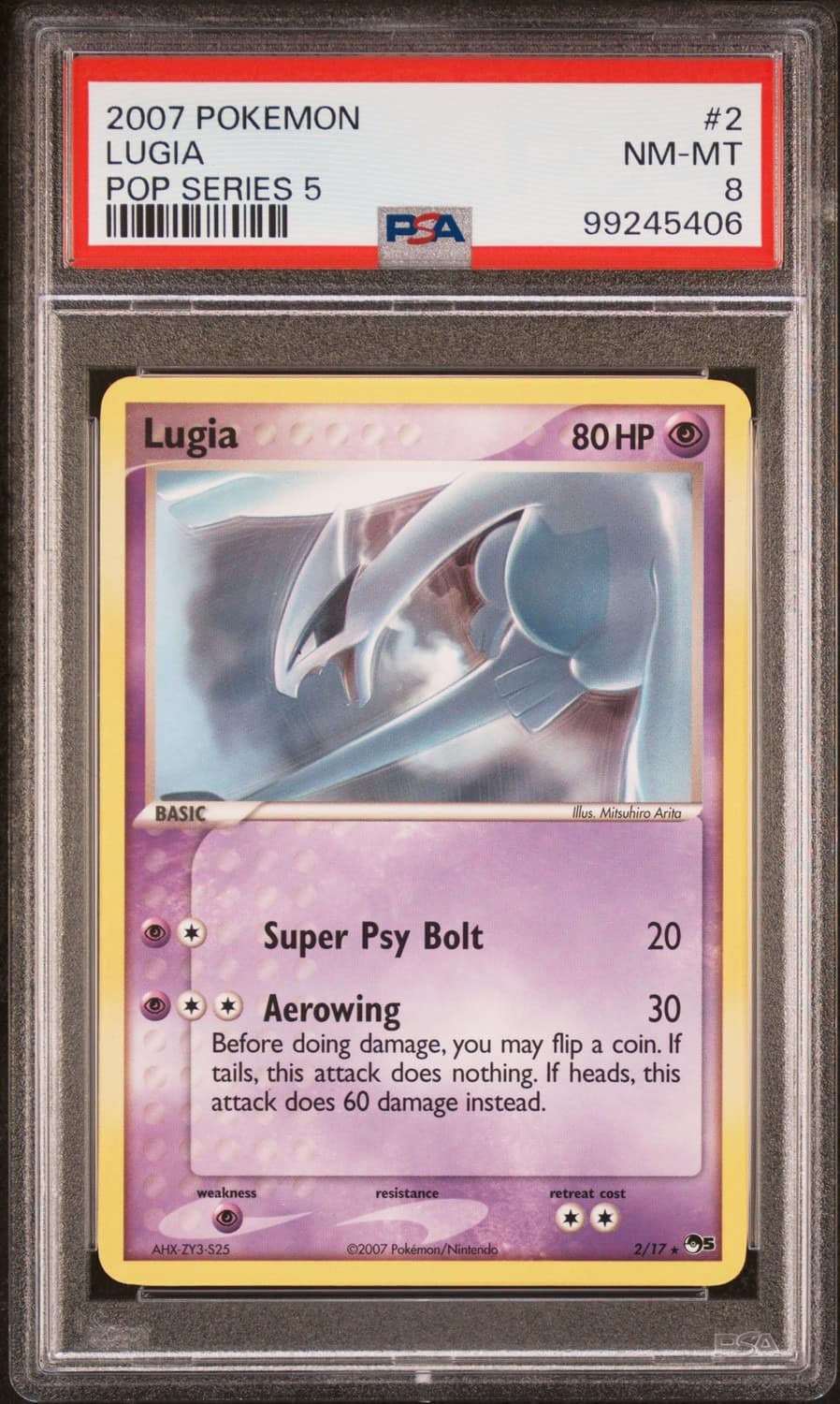 Lugia