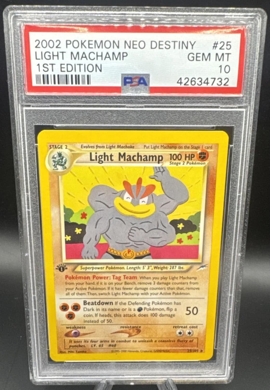 Light Machamp