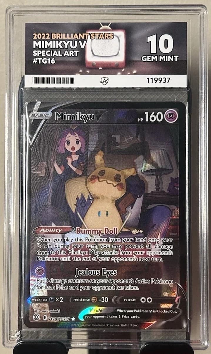 Mimikyu V