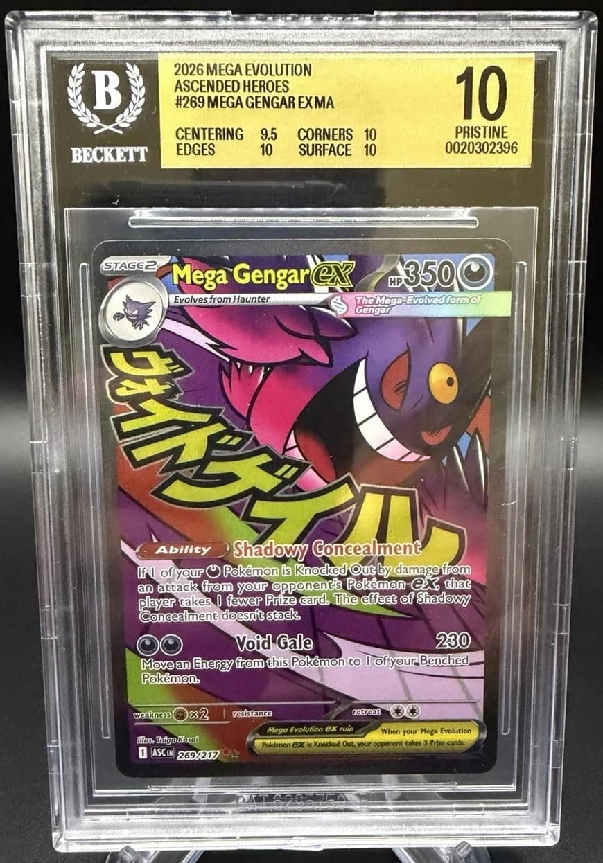 Mega Gengar Ex