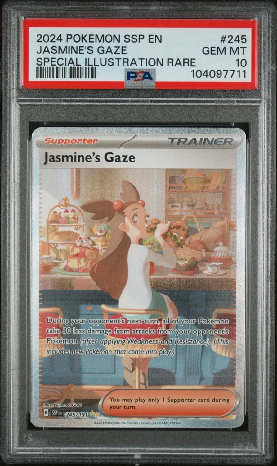 Jasmine'S Gaze