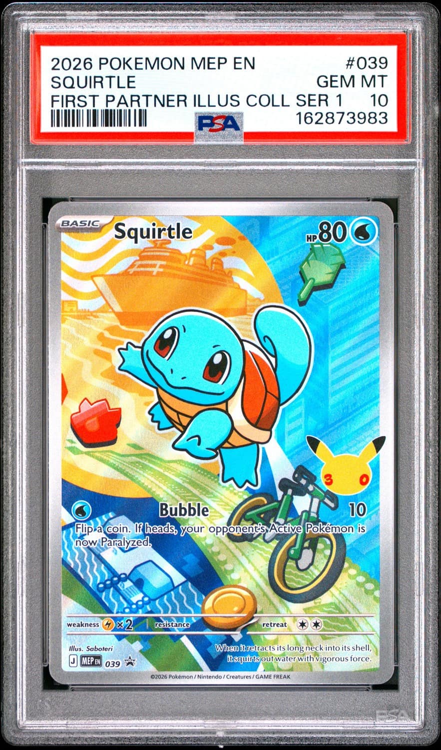 Squirtle