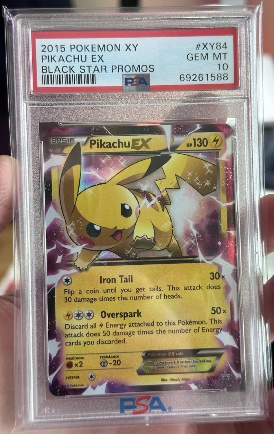 Pikachu Ex