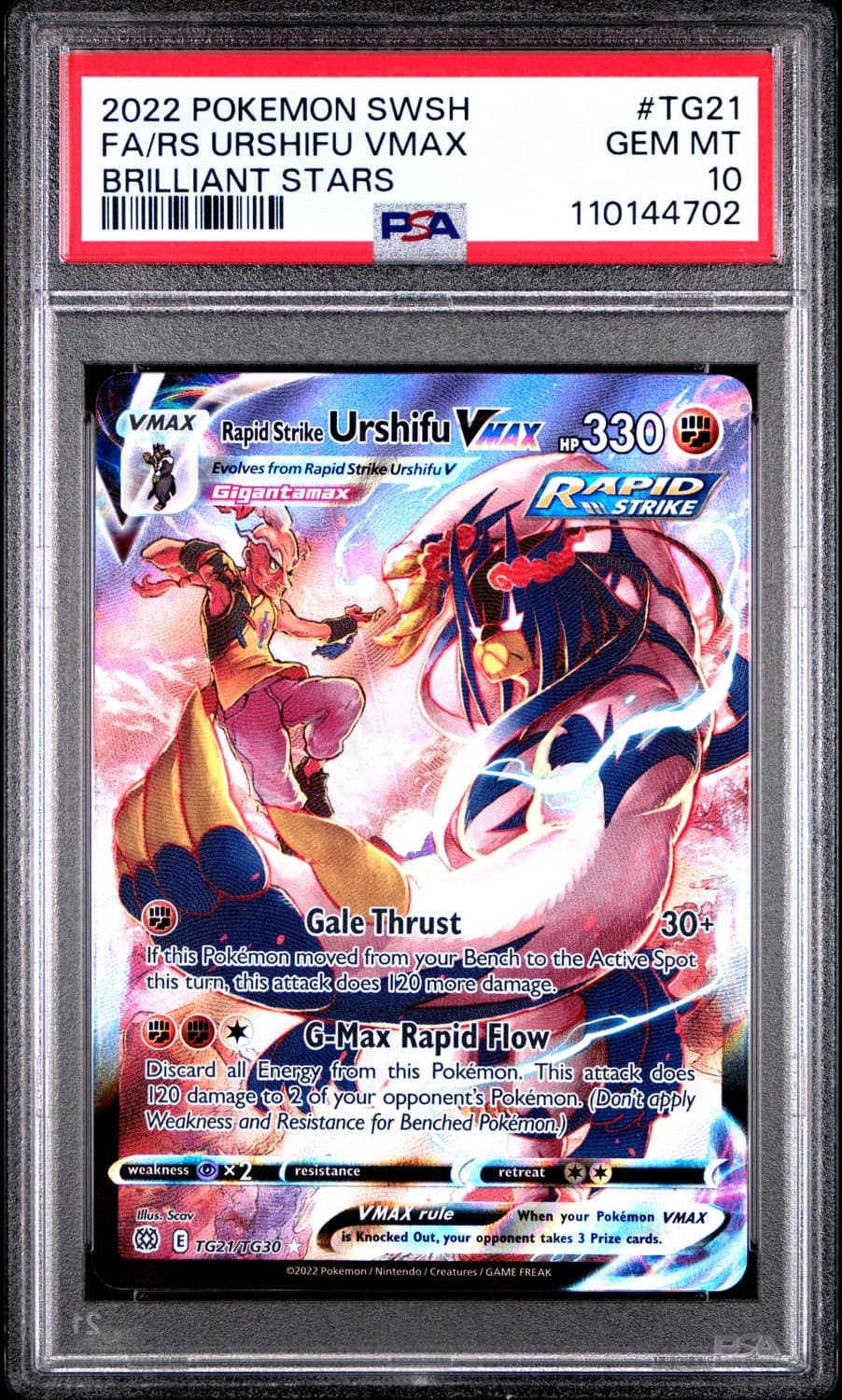 Rapid Strike Urshifu Vmax