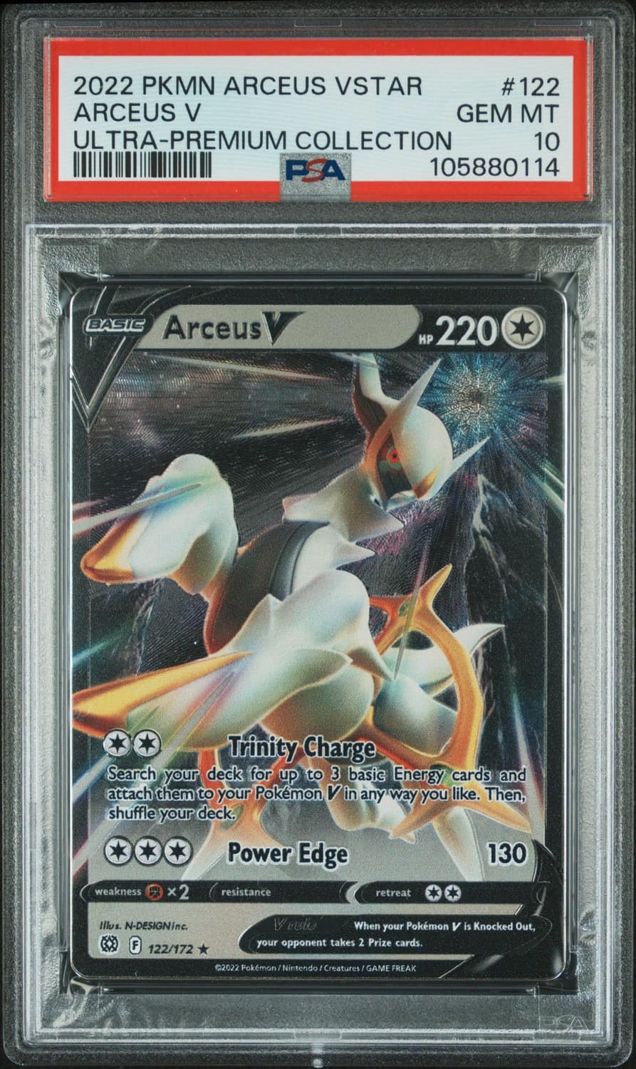 Arceus V