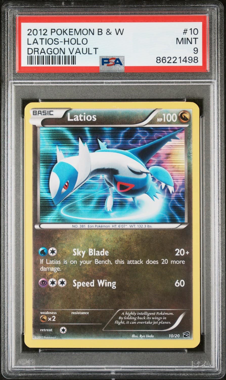 Latios