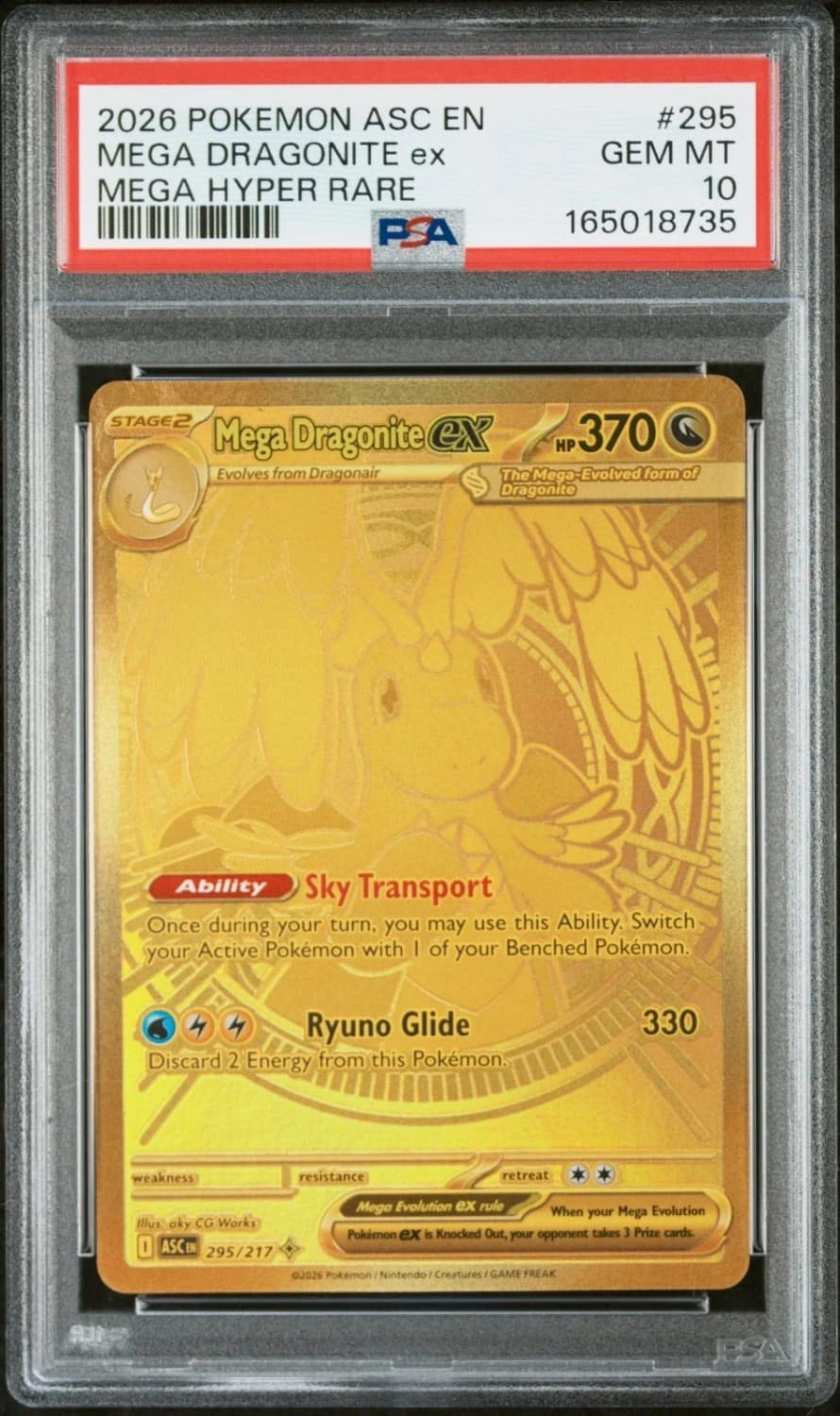 Mega Dragonite Ex