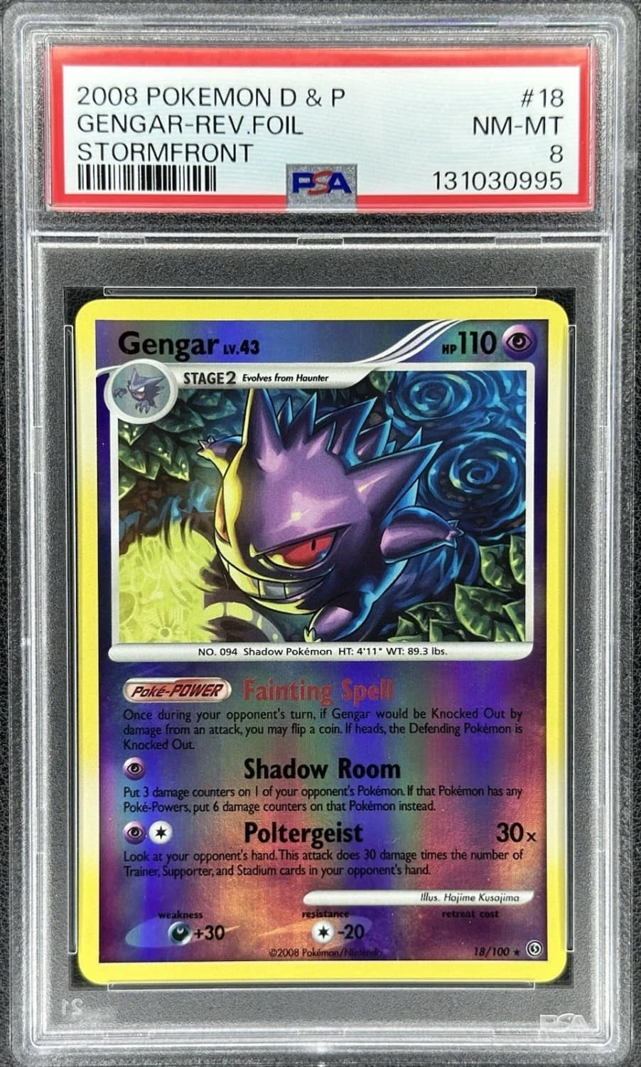 Gengar