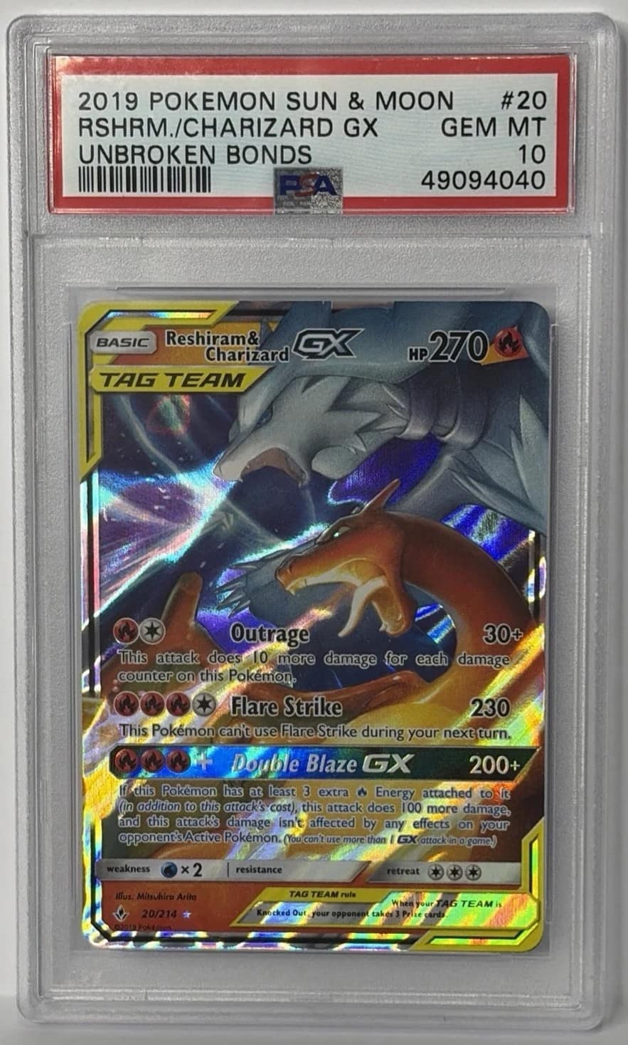 Reshiram & Charizard Gx