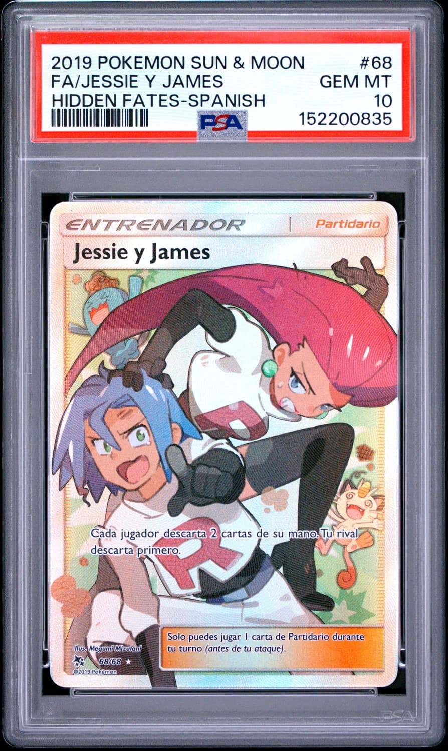 Jessie Y James