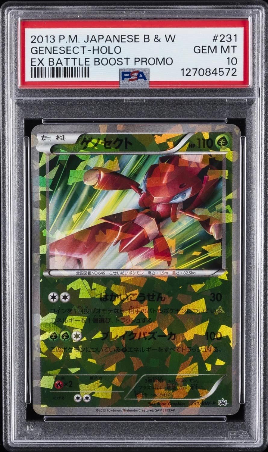 Genesect