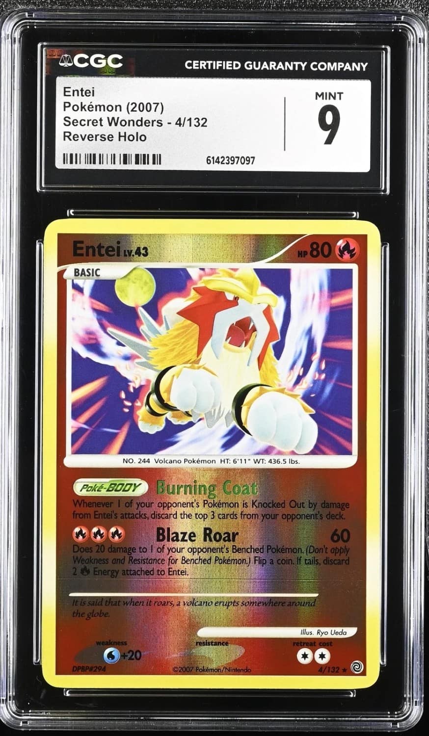 Entei