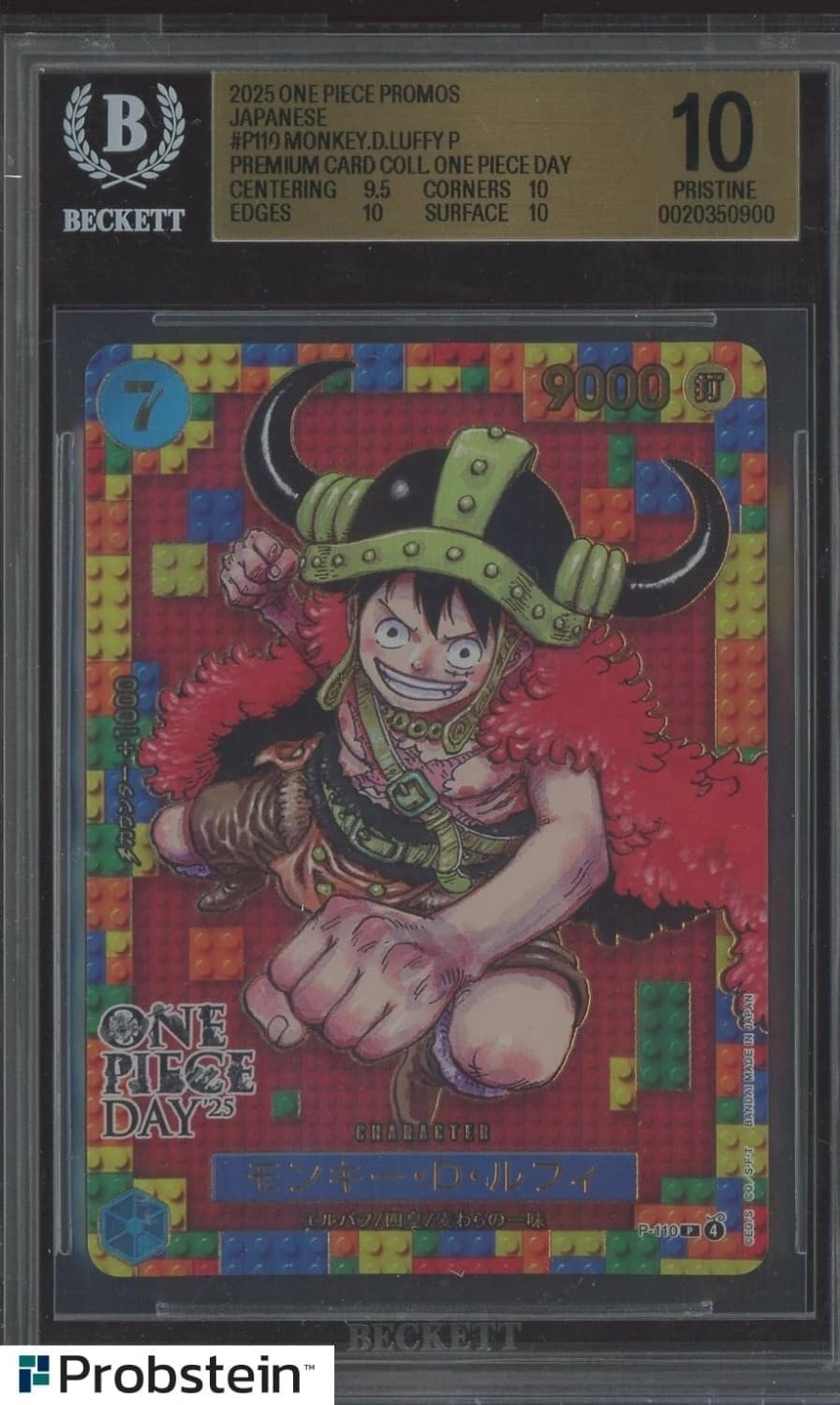 Monkey D. Luffy