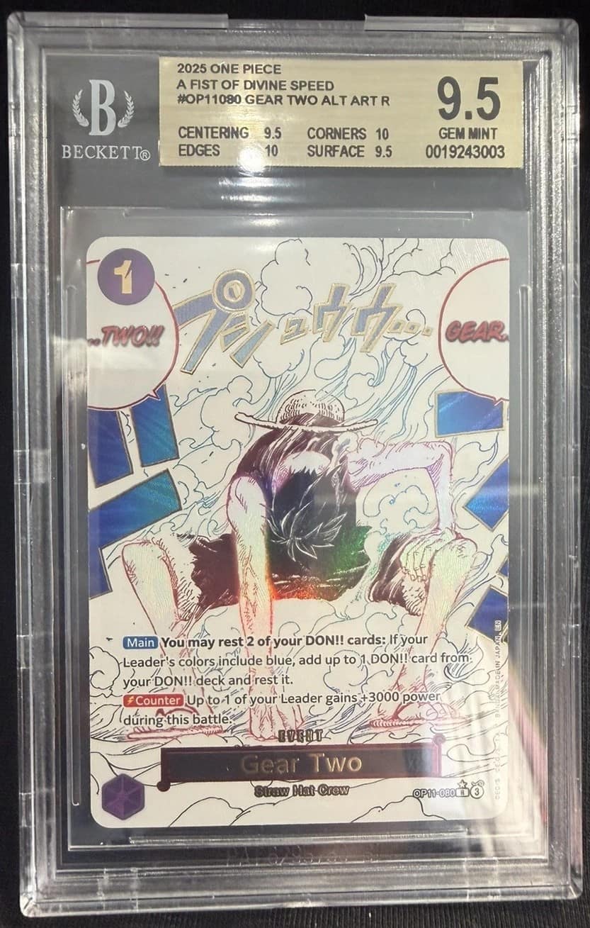 Gear Two