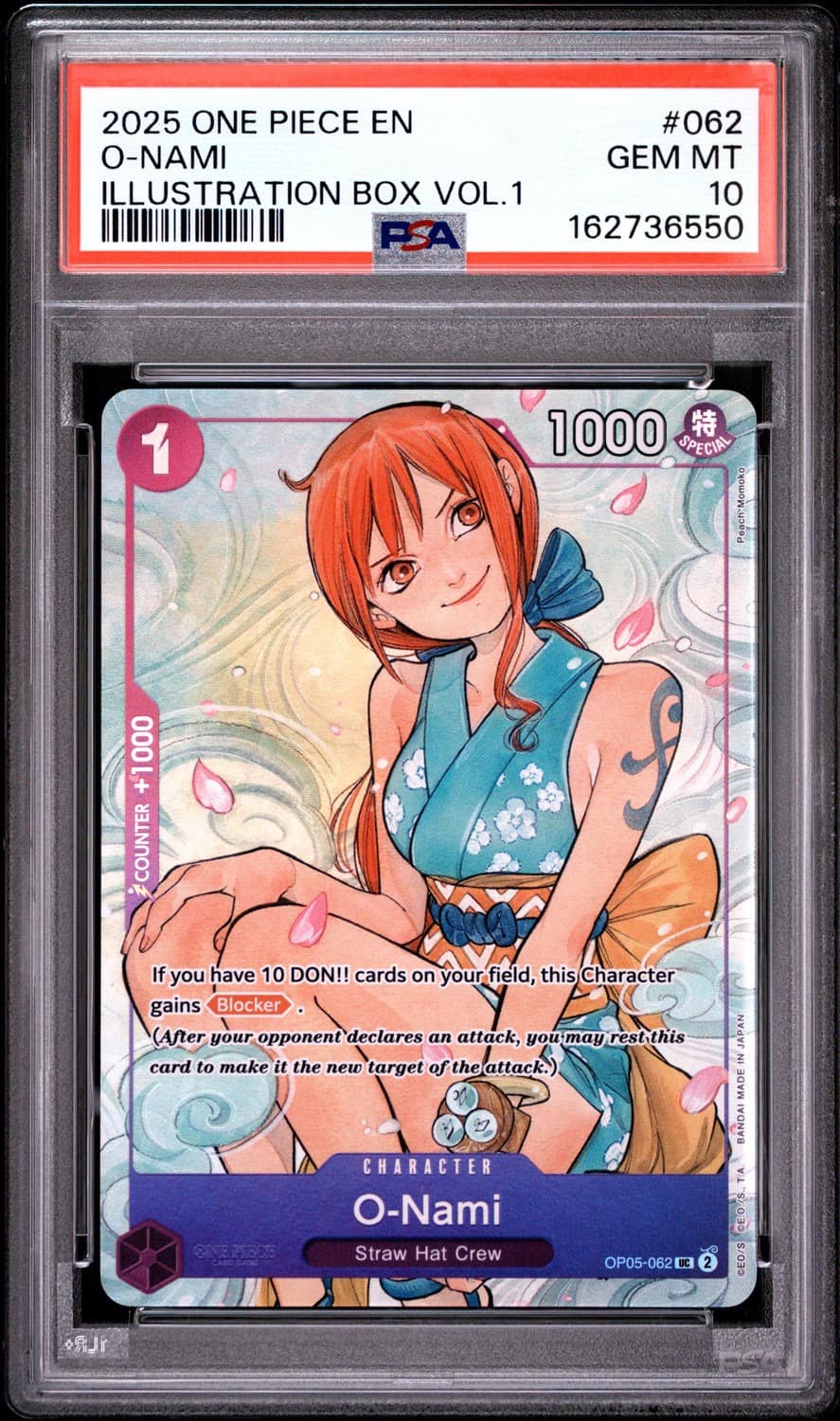 O-Nami