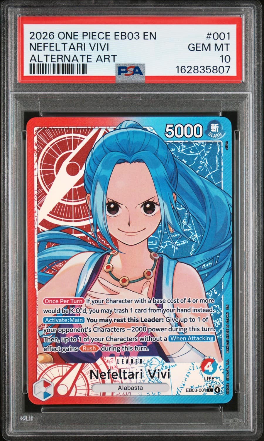 Nefeltari Vivi