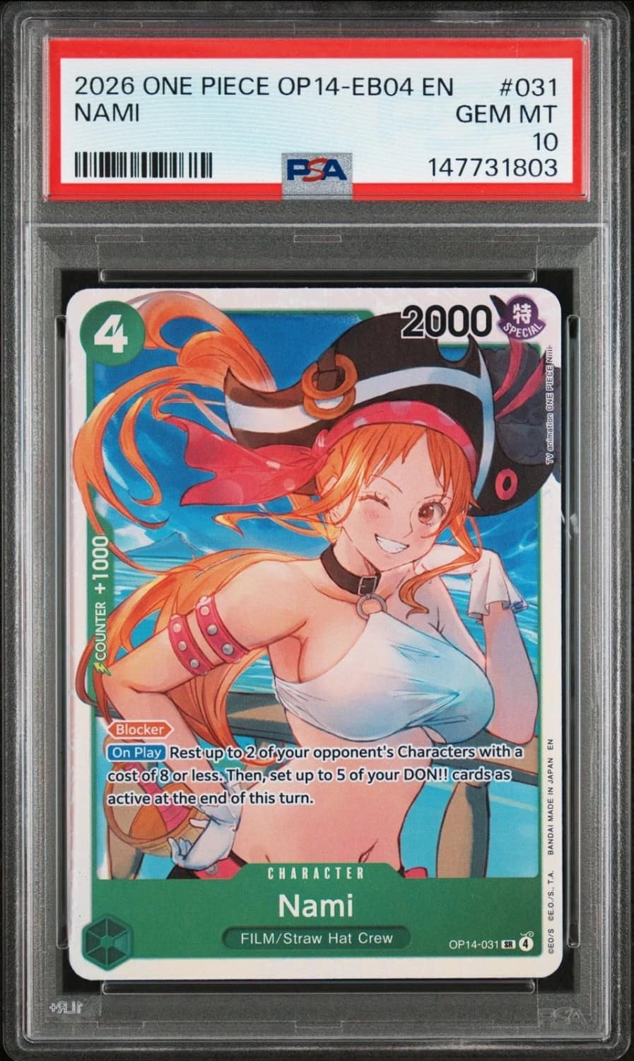 Nami
