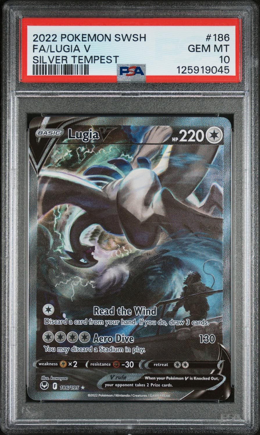Lugia V