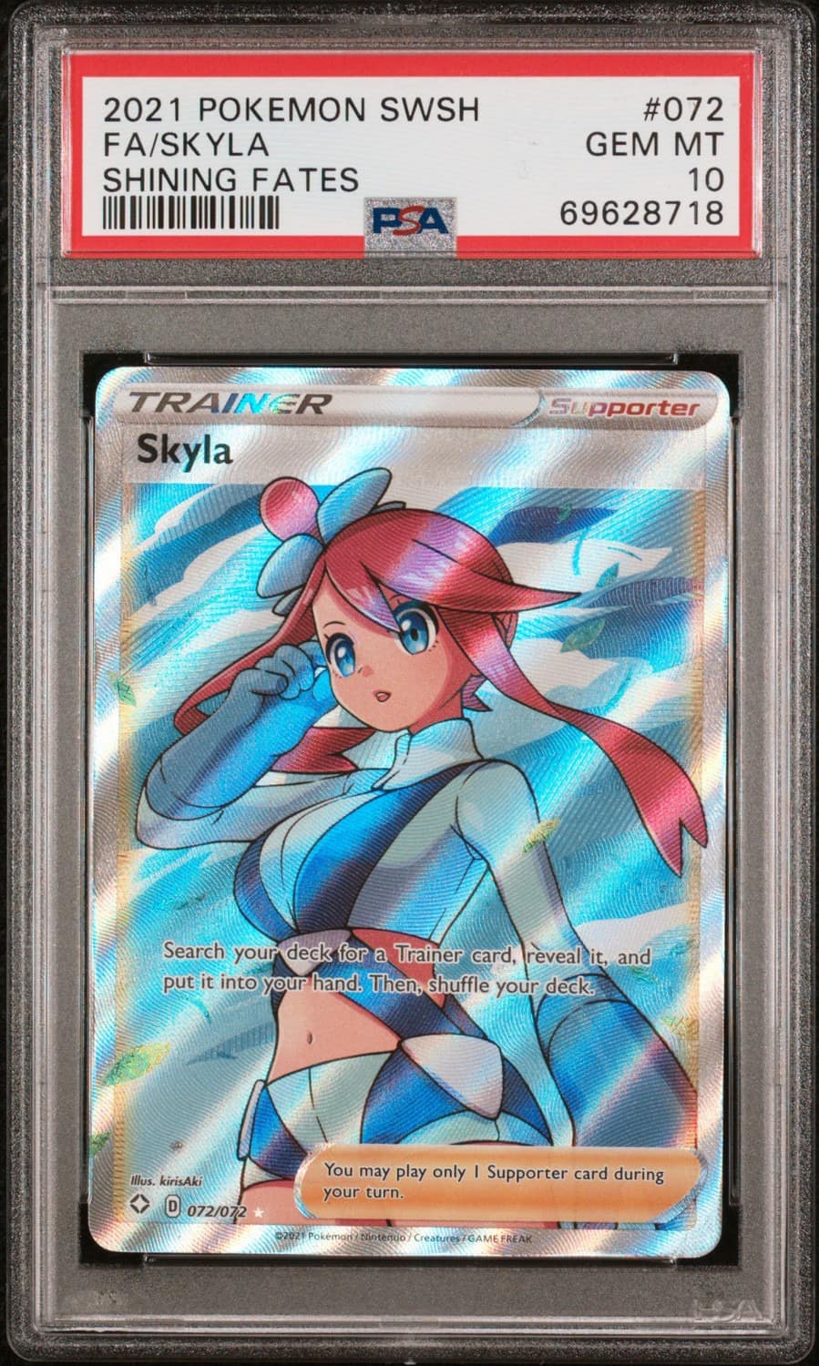 Skyla