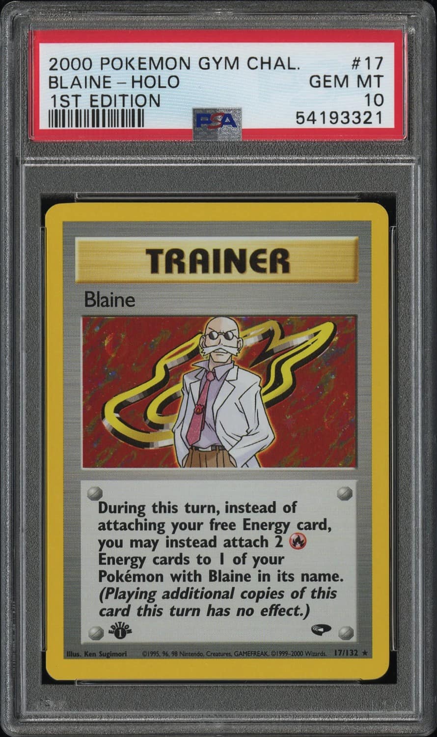 Blaine