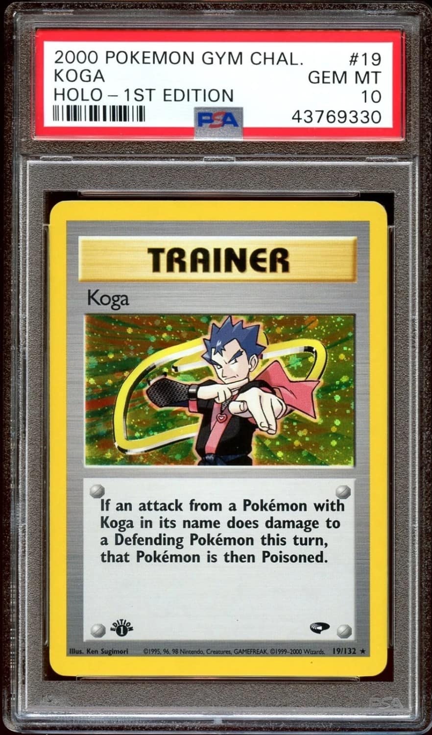 Koga
