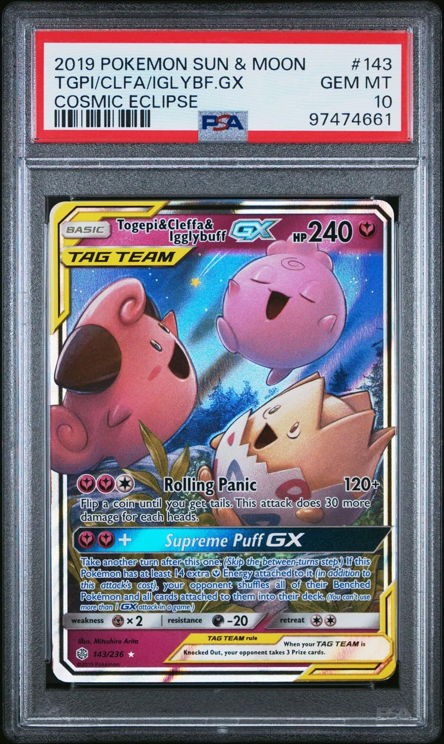 Togepi & Cleffa & Igglybuff Gx