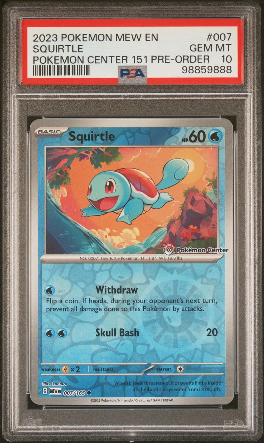 Squirtle