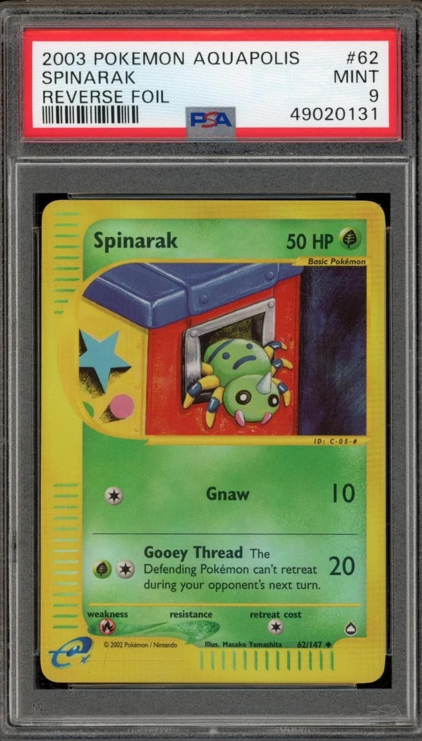 Spinarak