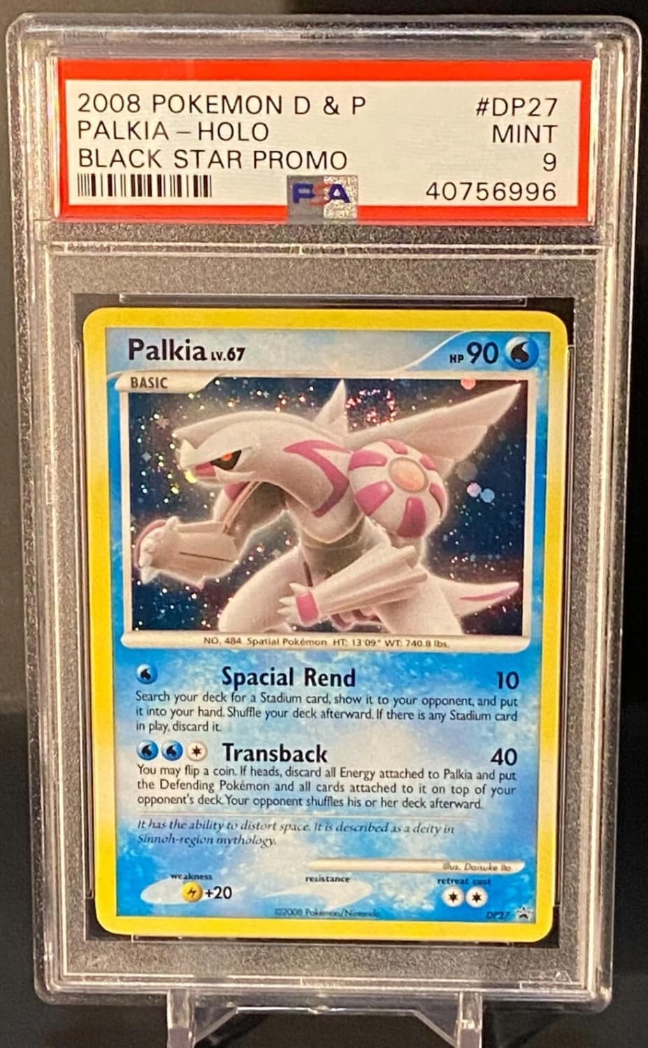 Palkia