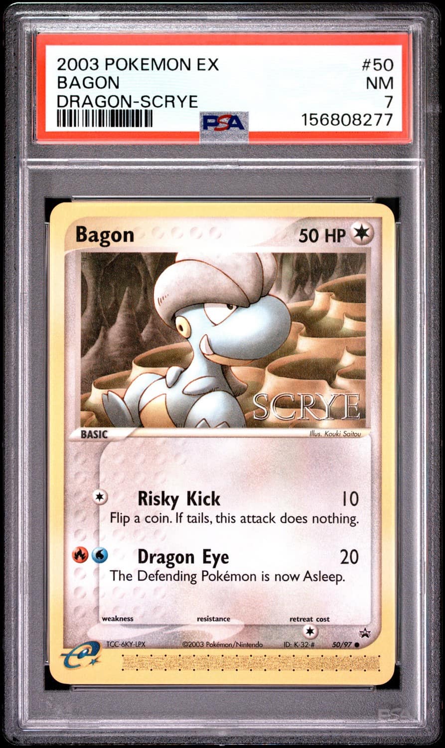 Bagon