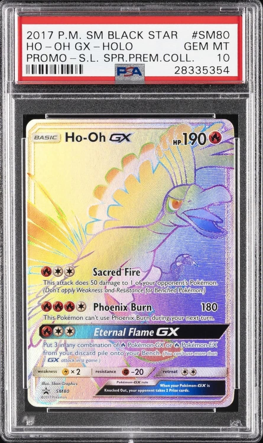 Ho-Oh Gx