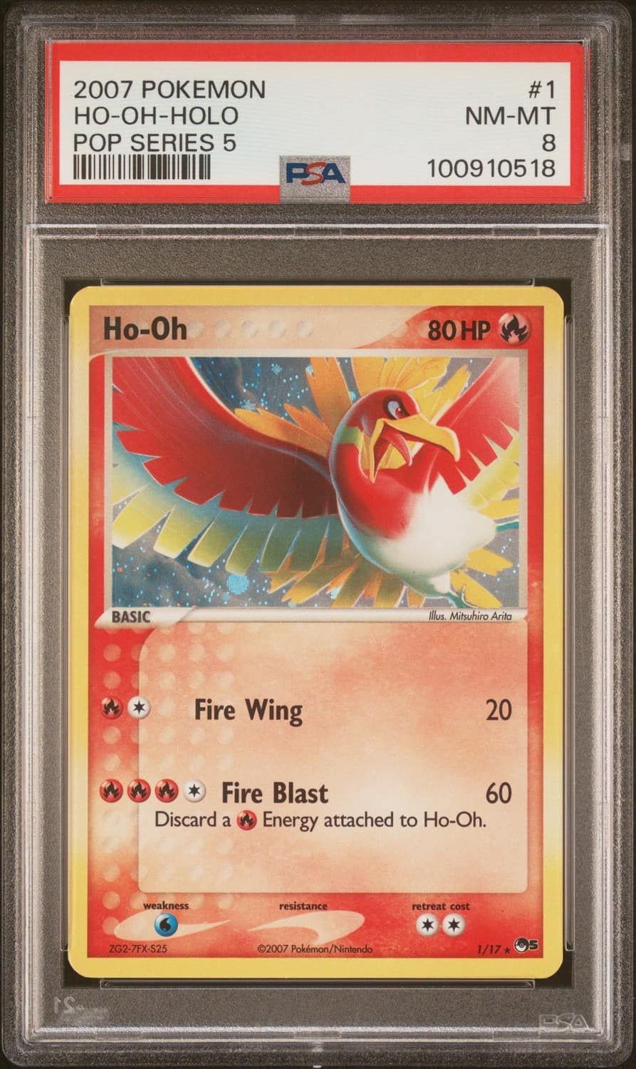 Ho-Oh