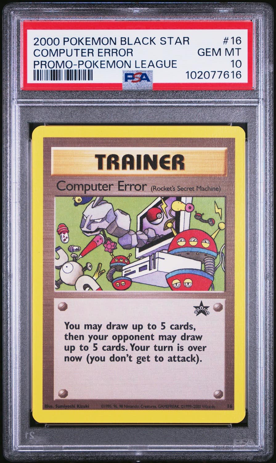 Computer Error