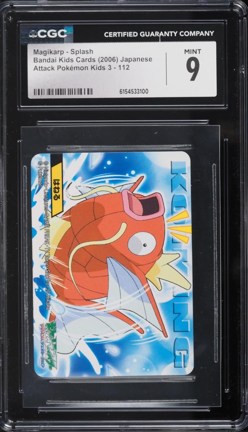 Magikarp - Splash