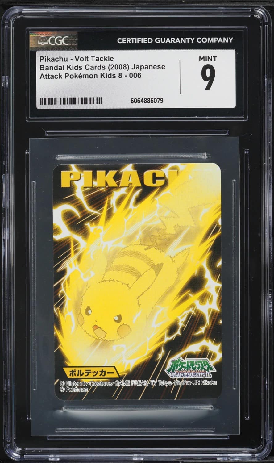 Pikachu - Volt Tackle