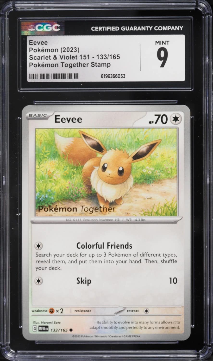 Eevee