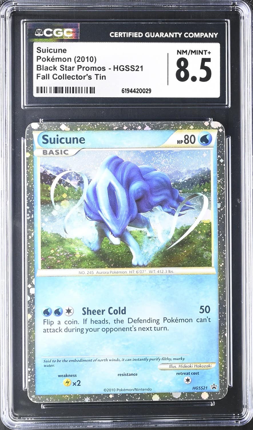 Suicune