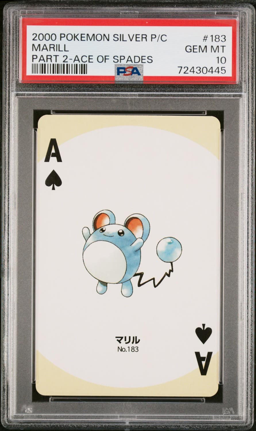 Marill