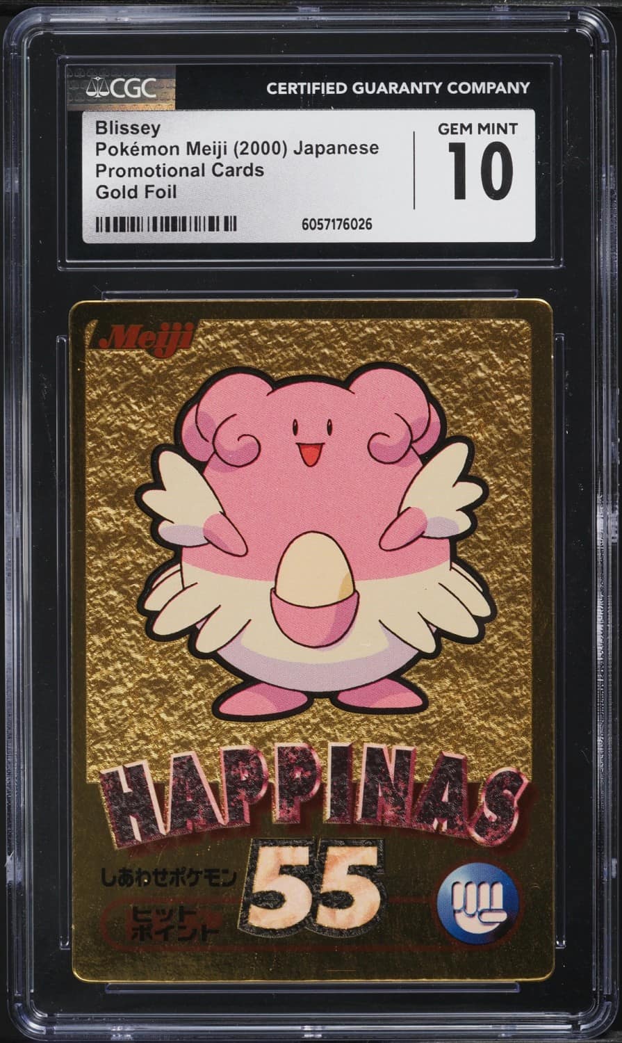 Blissey